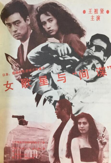 欧美激情五月