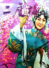 av一级电影